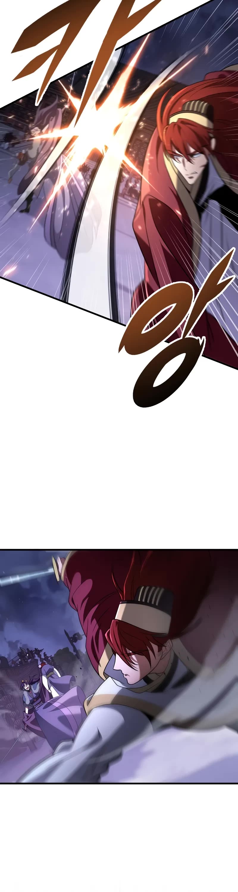 Heavenly Inquisition Sword chapter 100 page 59