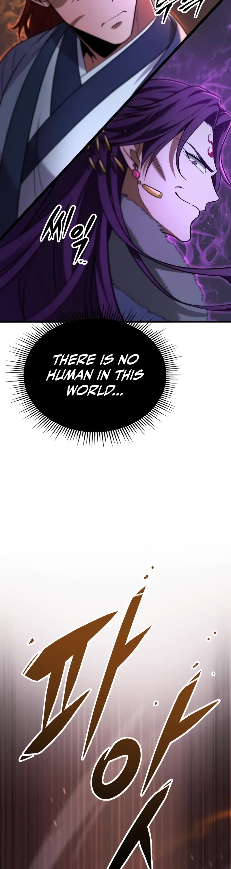 Heavenly Inquisition Sword chapter 100 page 63