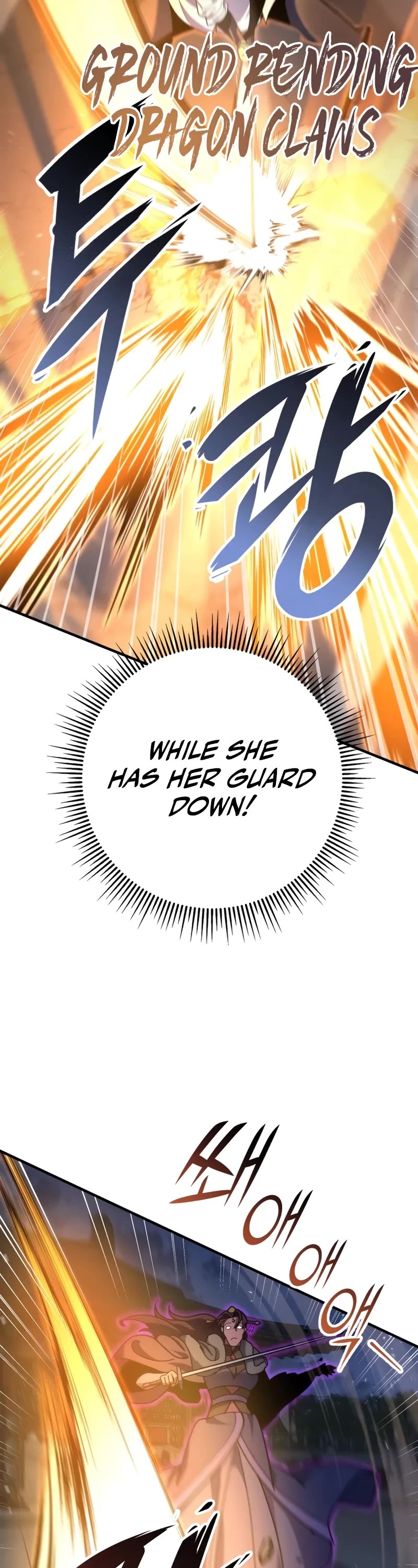 Heavenly Inquisition Sword chapter 101 page 12