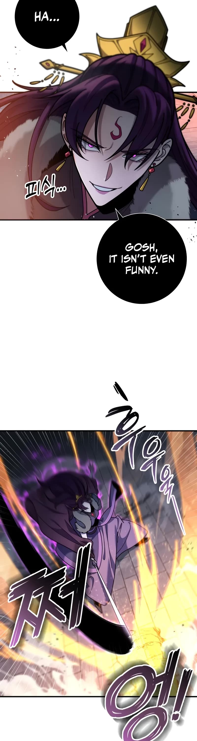 Heavenly Inquisition Sword chapter 101 page 14