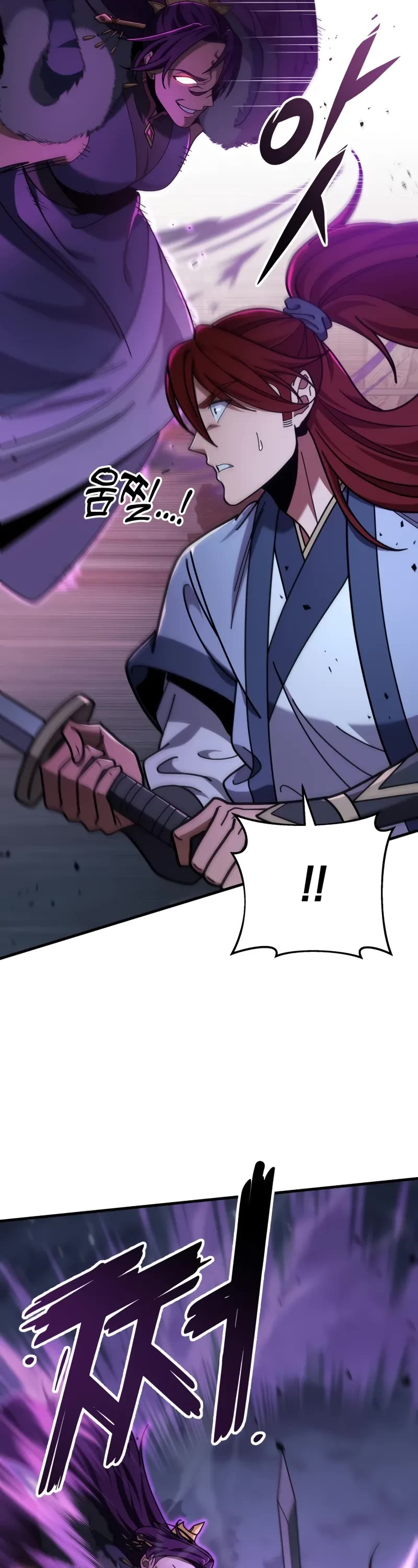 Heavenly Inquisition Sword chapter 101 page 18