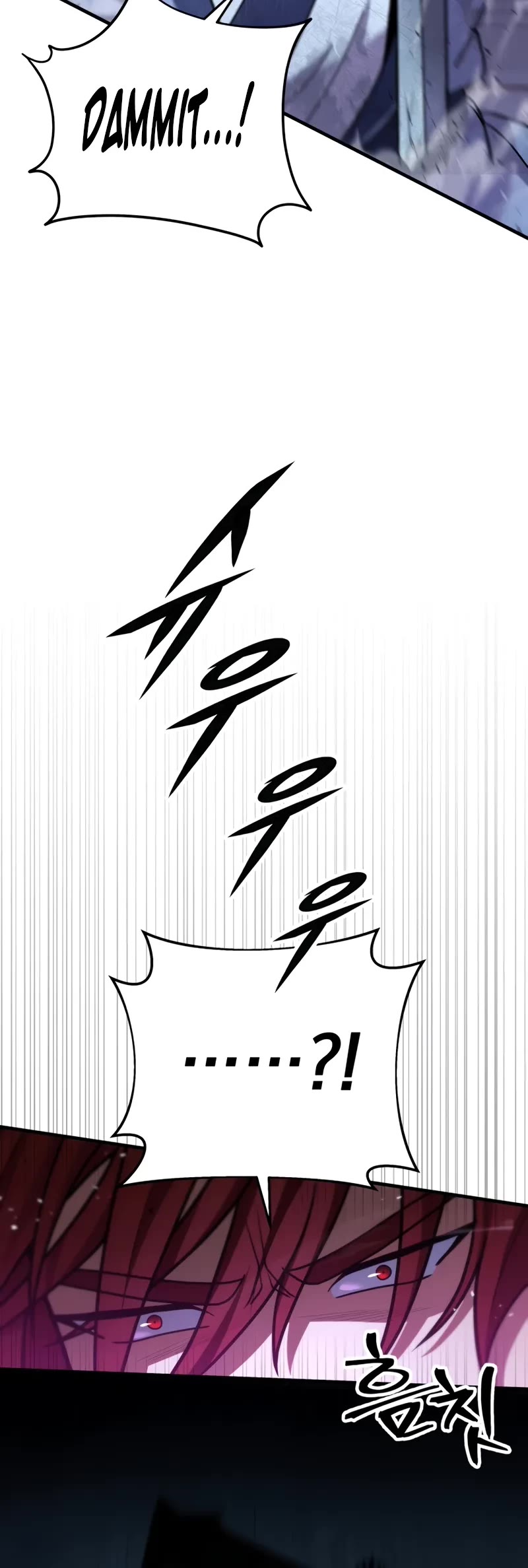 Heavenly Inquisition Sword chapter 101 page 21