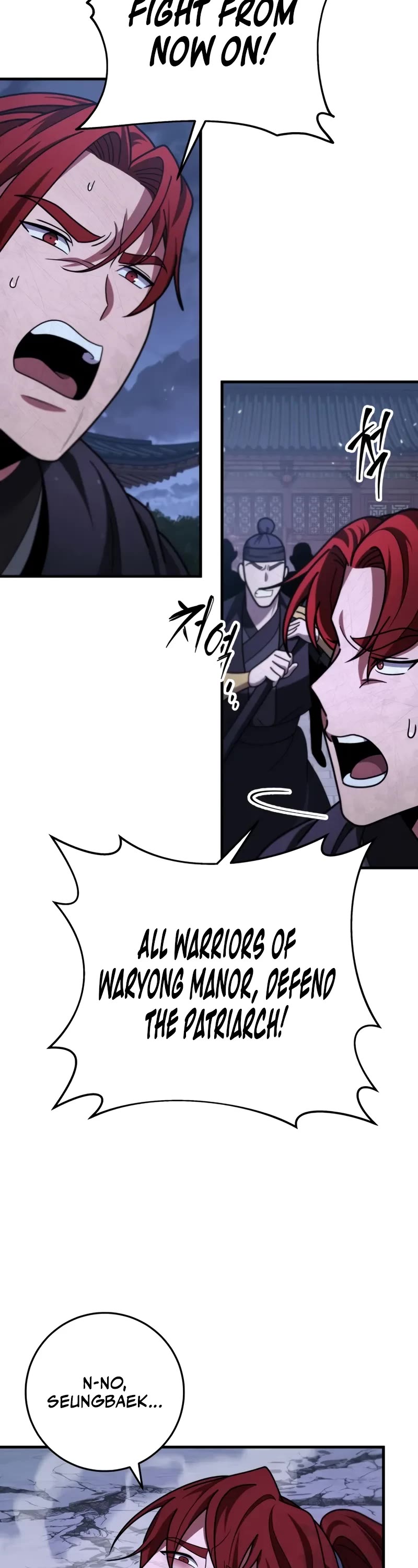 Heavenly Inquisition Sword chapter 101 page 25