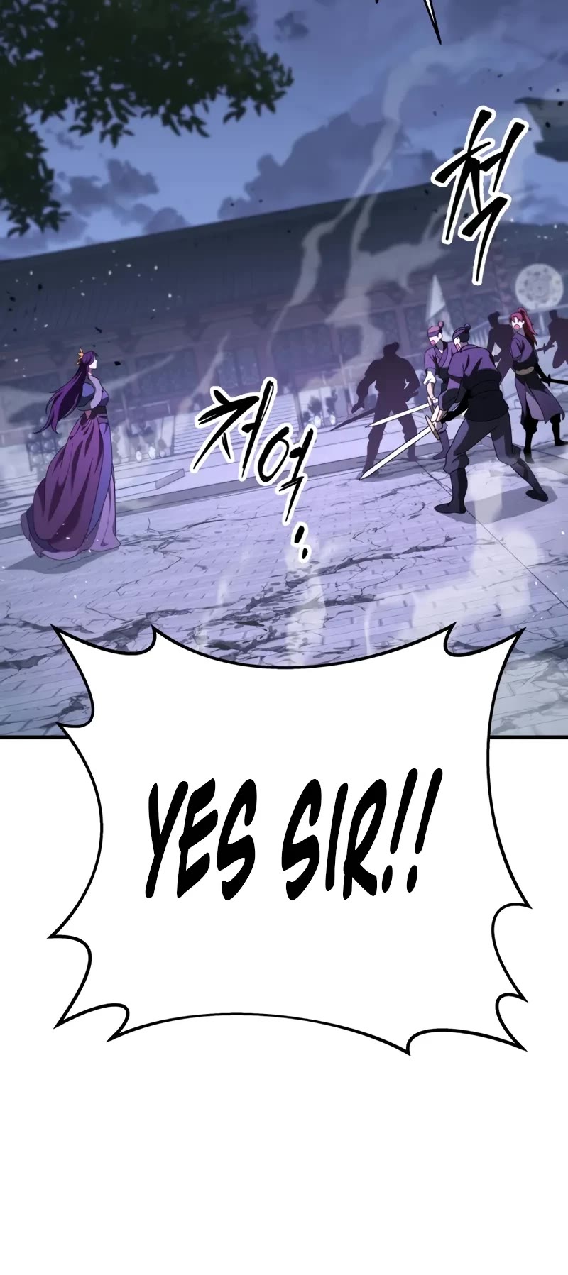 Heavenly Inquisition Sword chapter 101 page 27