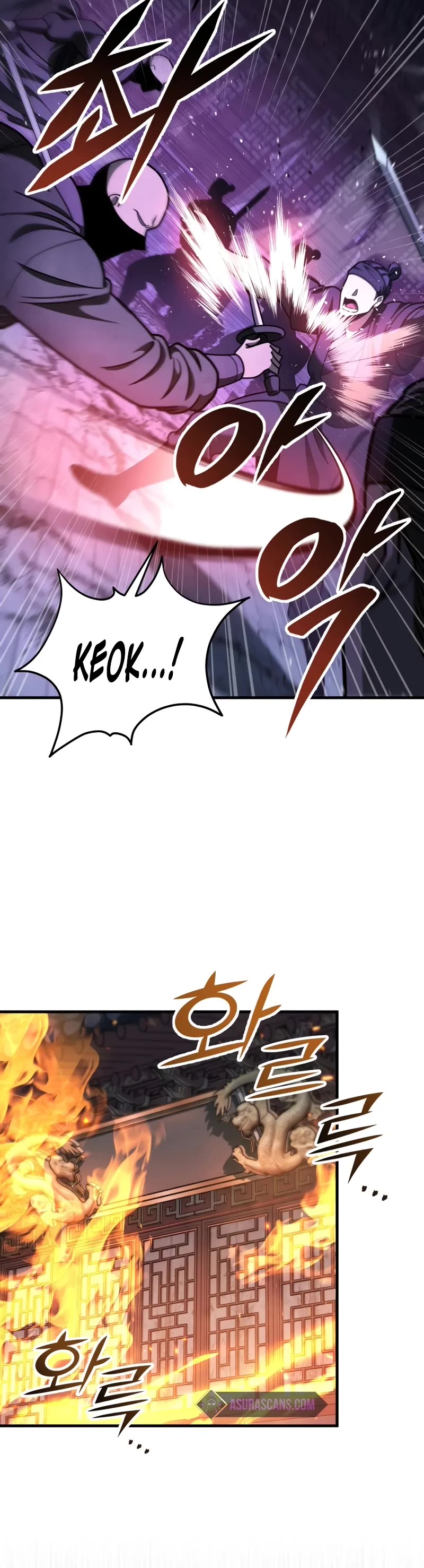 Heavenly Inquisition Sword chapter 101 page 32