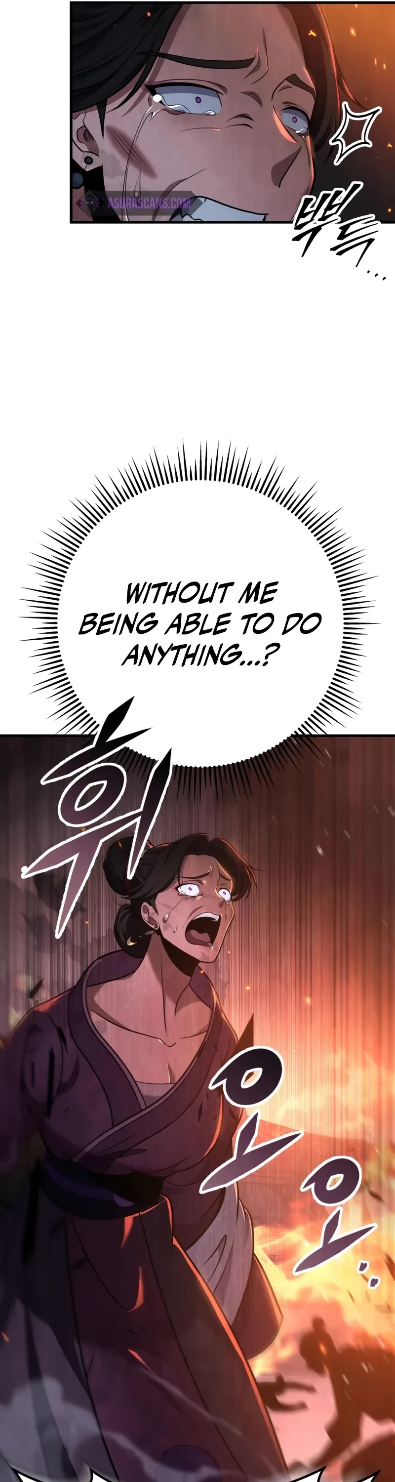 Heavenly Inquisition Sword chapter 101 page 39