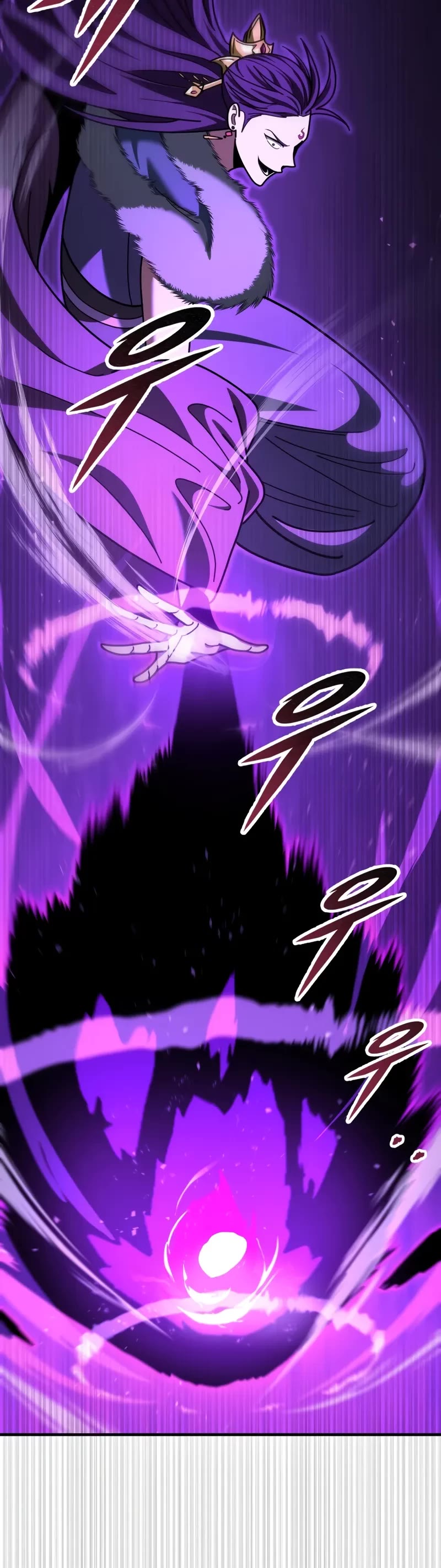 Heavenly Inquisition Sword chapter 101 page 48