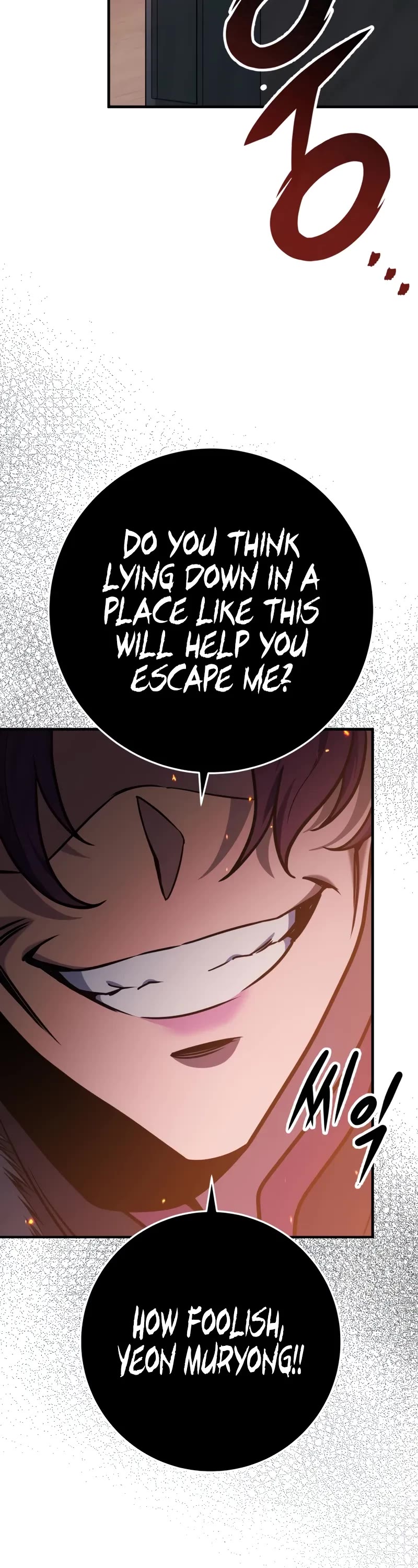 Heavenly Inquisition Sword chapter 101 page 51