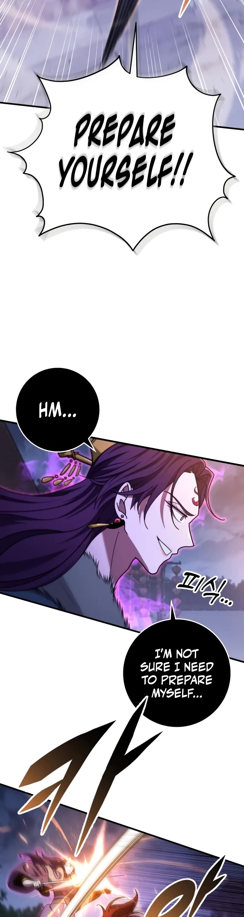 Heavenly Inquisition Sword chapter 101 page 8