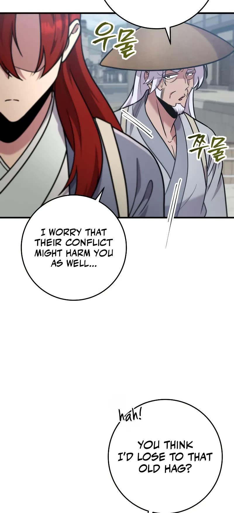 Heavenly Inquisition Sword chapter 102 page 18