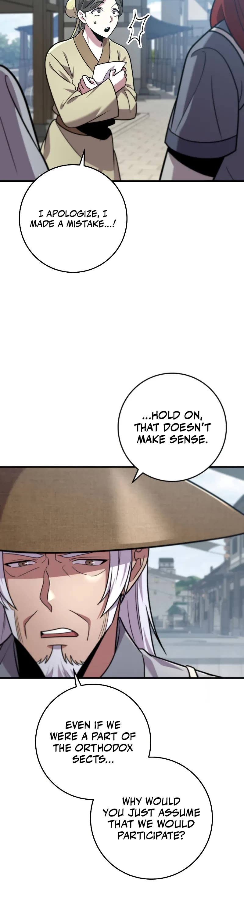 Heavenly Inquisition Sword chapter 102 page 22