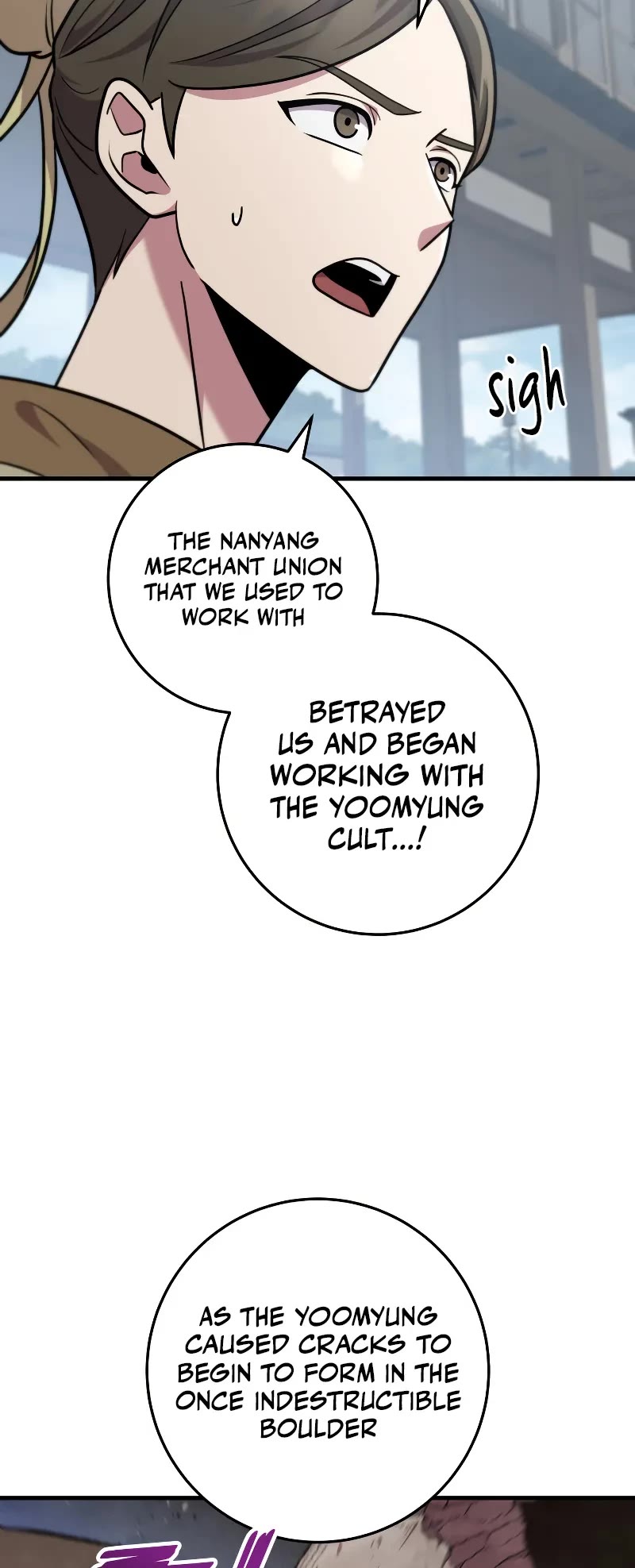 Heavenly Inquisition Sword chapter 102 page 24