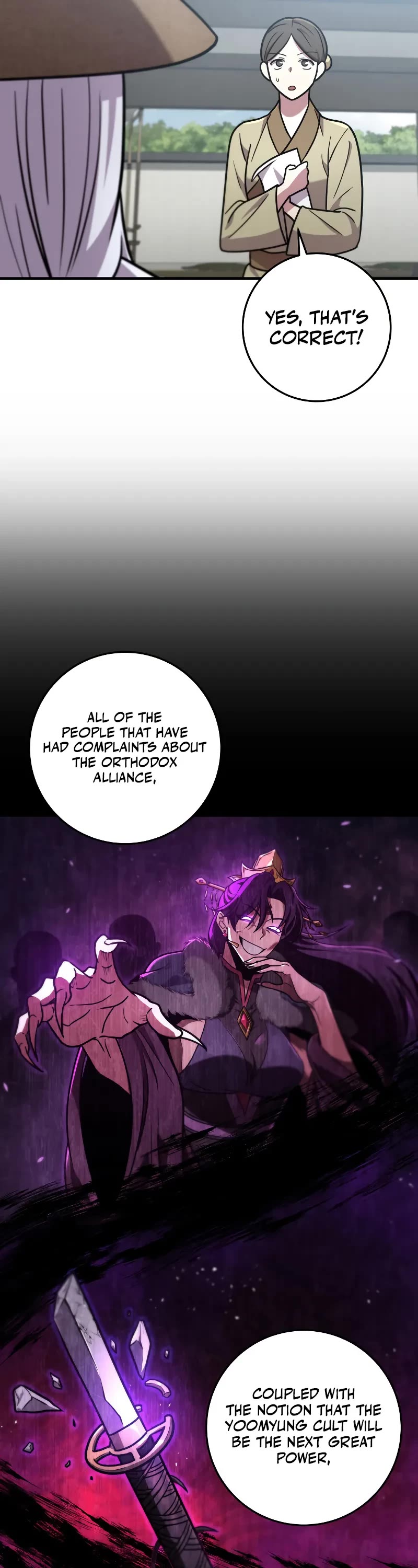 Heavenly Inquisition Sword chapter 102 page 26