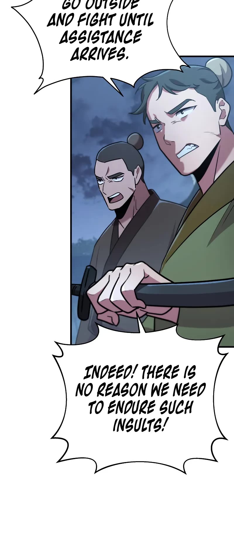 Heavenly Inquisition Sword chapter 103 page 15