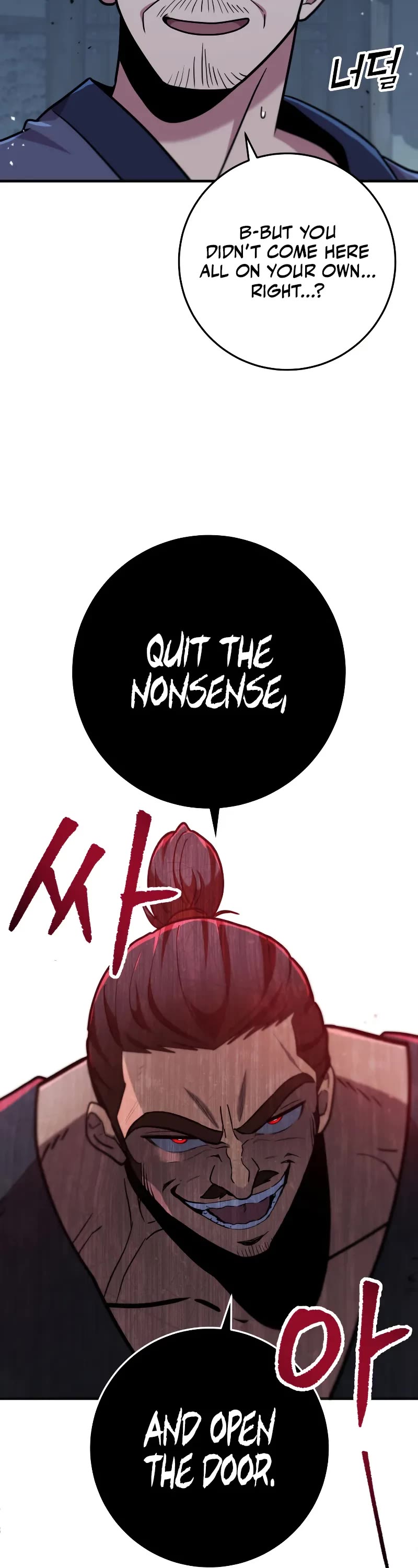 Heavenly Inquisition Sword chapter 103 page 23