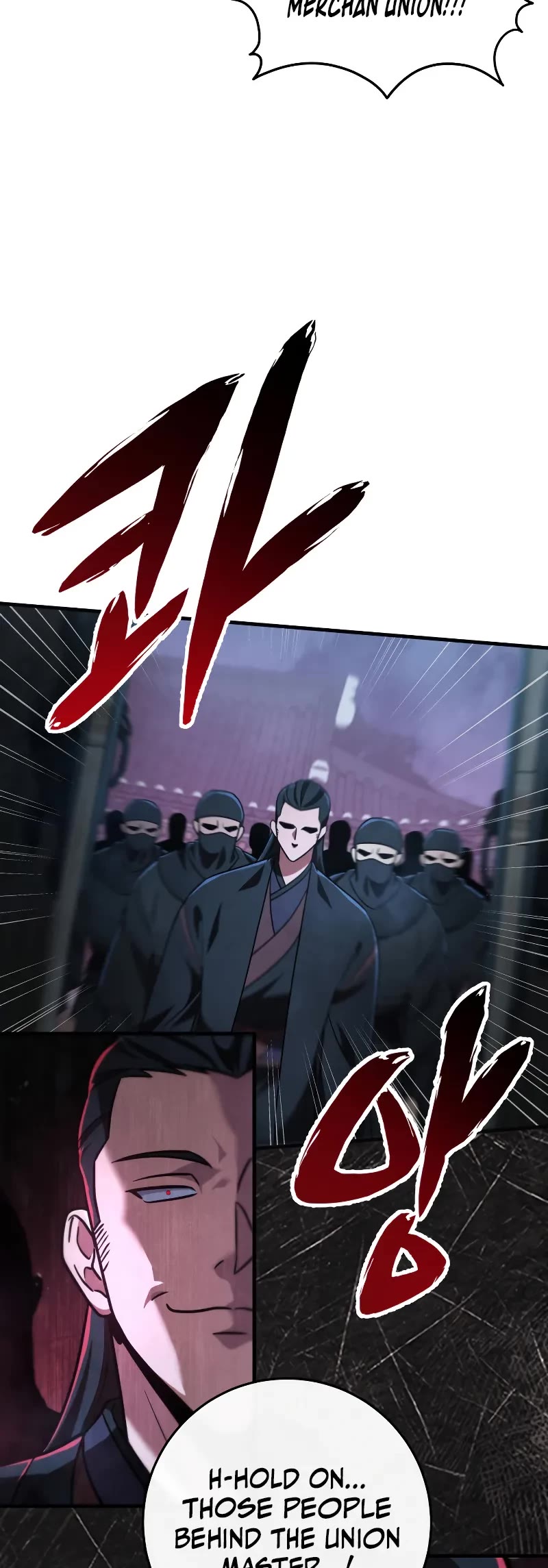 Heavenly Inquisition Sword chapter 103 page 25