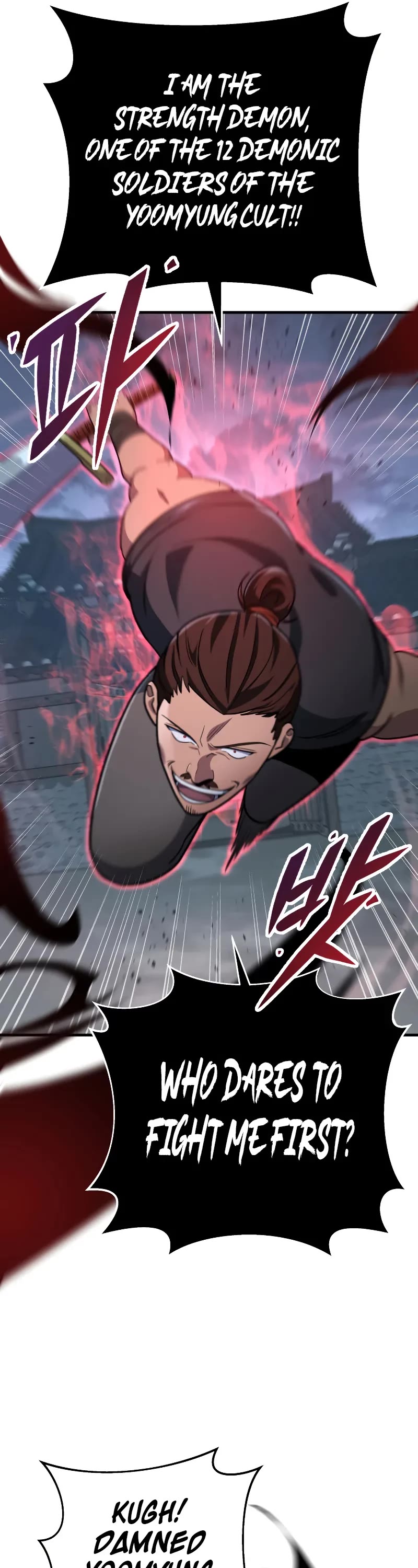 Heavenly Inquisition Sword chapter 103 page 32