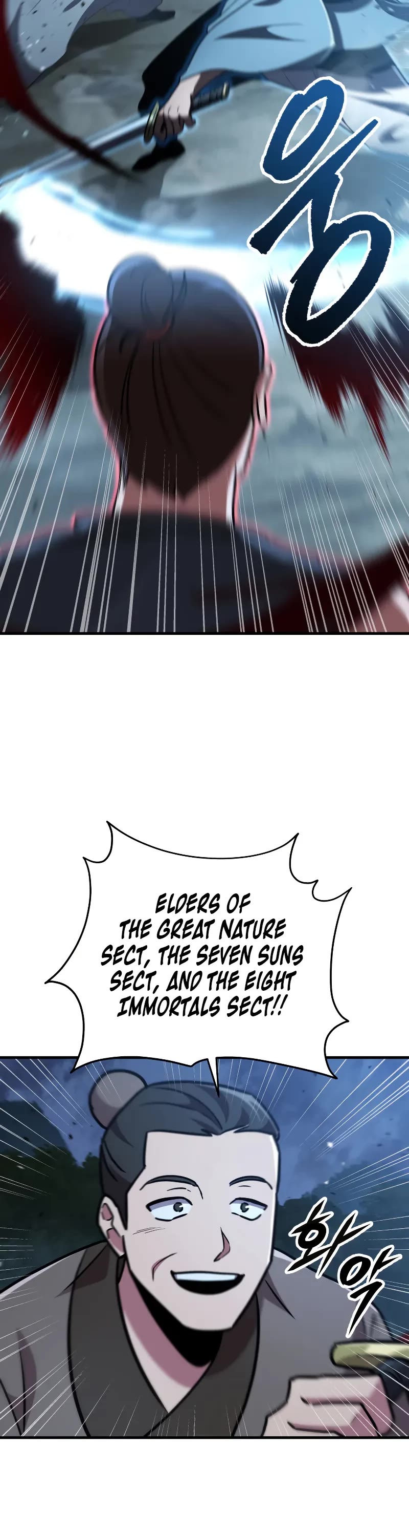 Heavenly Inquisition Sword chapter 103 page 34