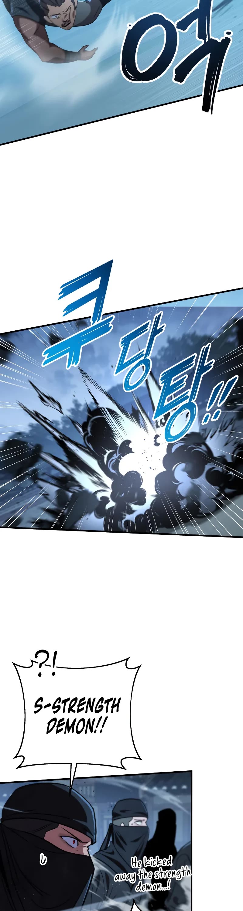 Heavenly Inquisition Sword chapter 103 page 48