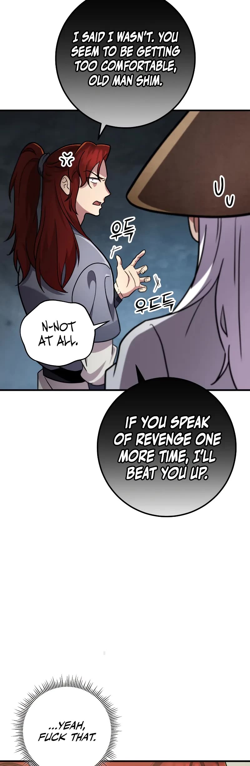 Heavenly Inquisition Sword chapter 103 page 5