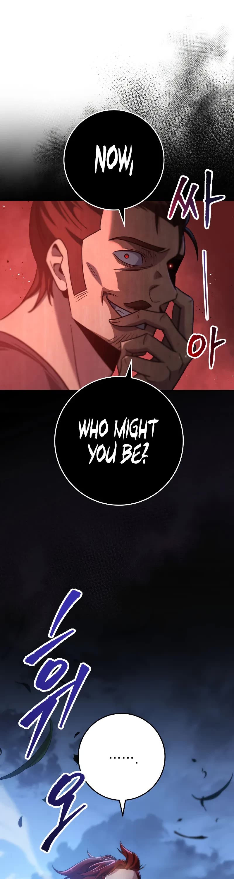 Heavenly Inquisition Sword chapter 103 page 52