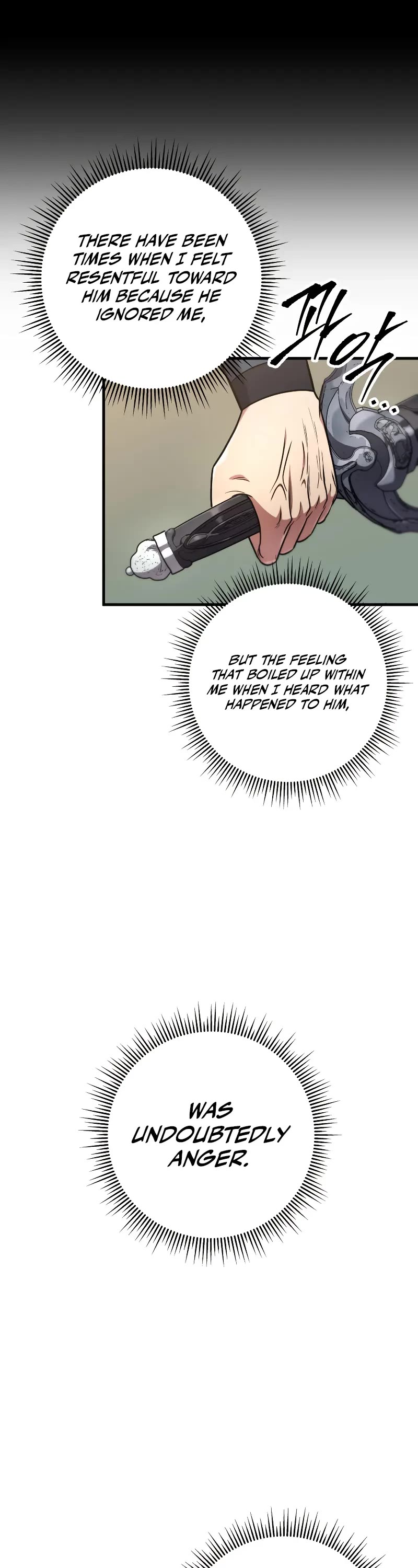 Heavenly Inquisition Sword chapter 103 page 8