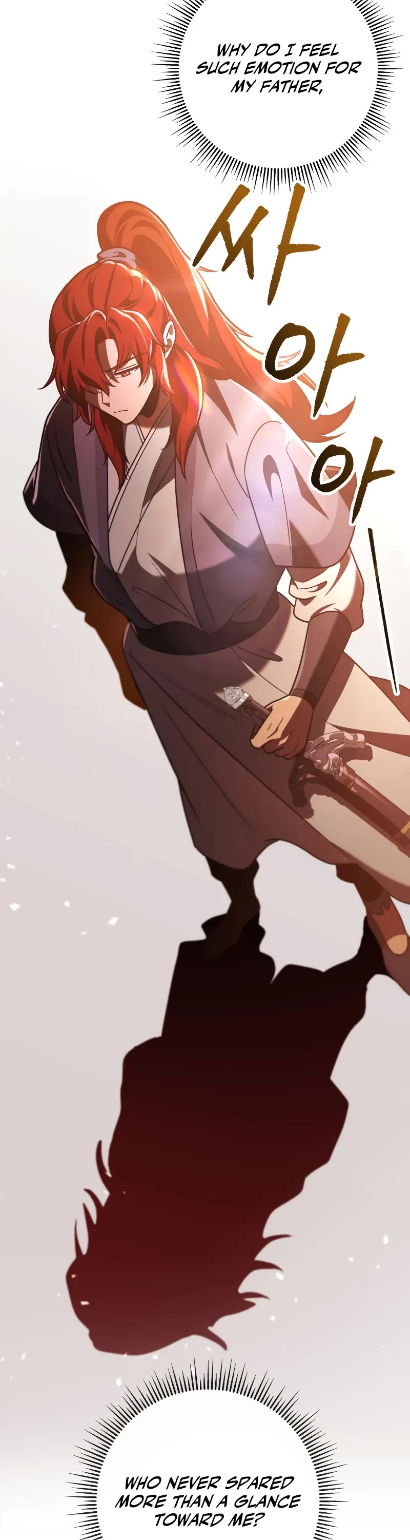 Heavenly Inquisition Sword chapter 103 page 9