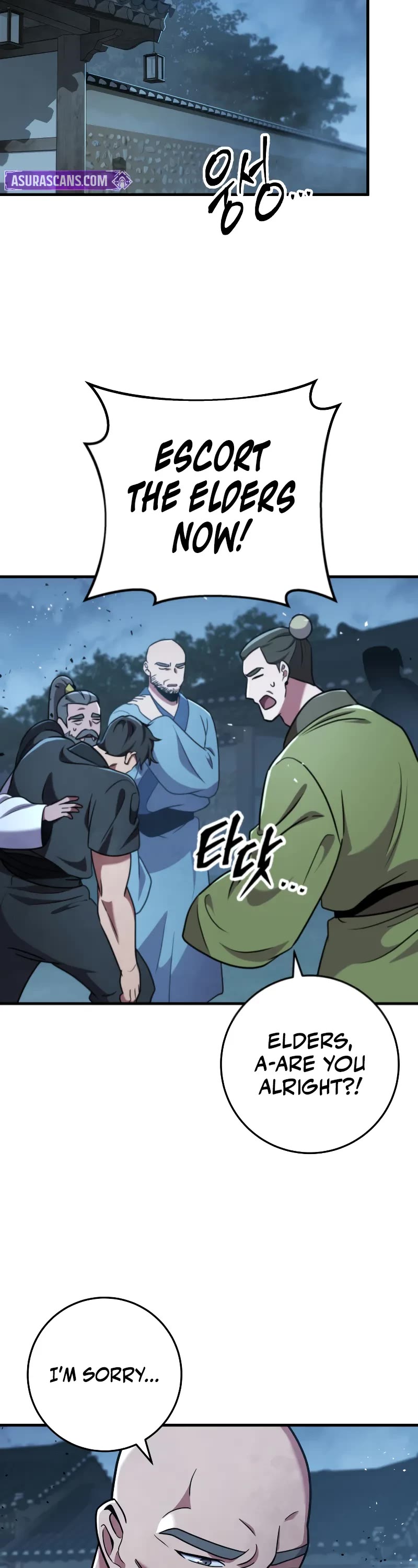 Heavenly Inquisition Sword chapter 104 page 10