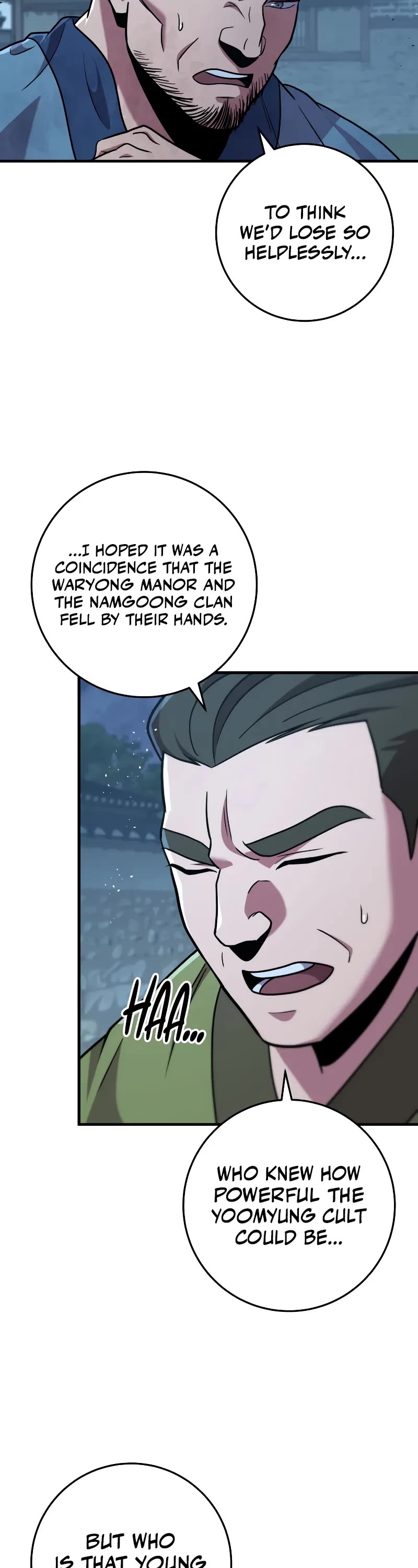 Heavenly Inquisition Sword chapter 104 page 11