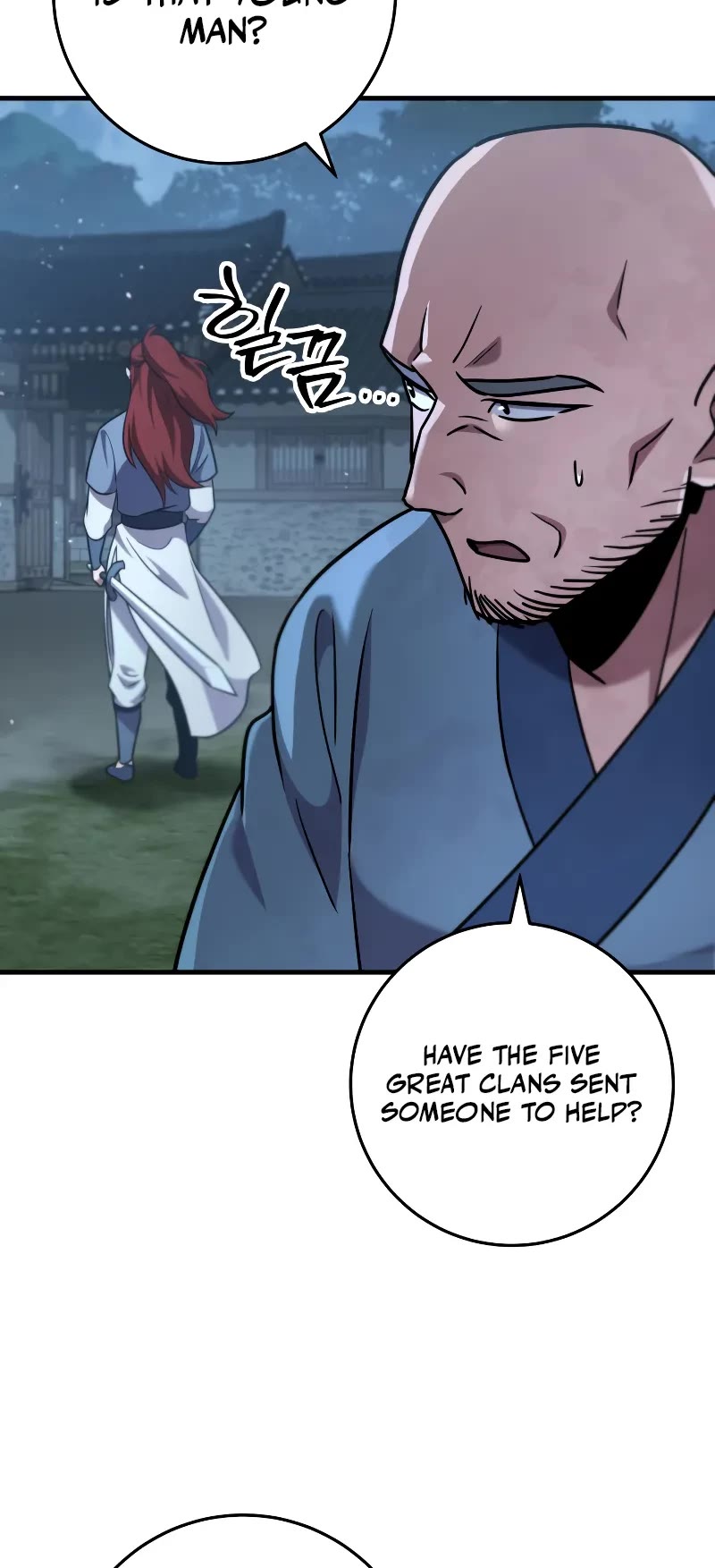 Heavenly Inquisition Sword chapter 104 page 12