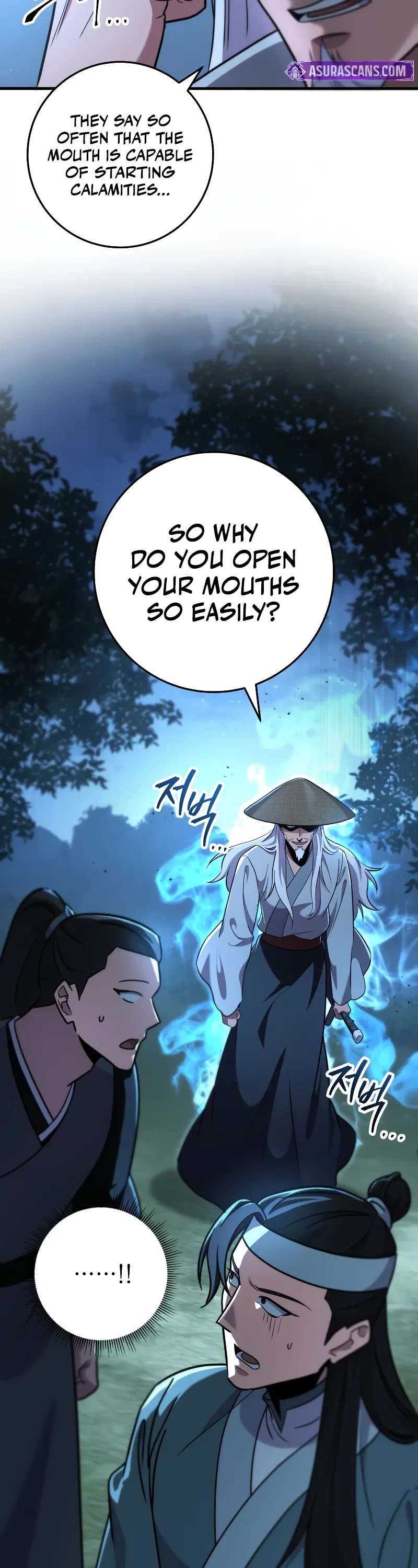 Heavenly Inquisition Sword chapter 104 page 15