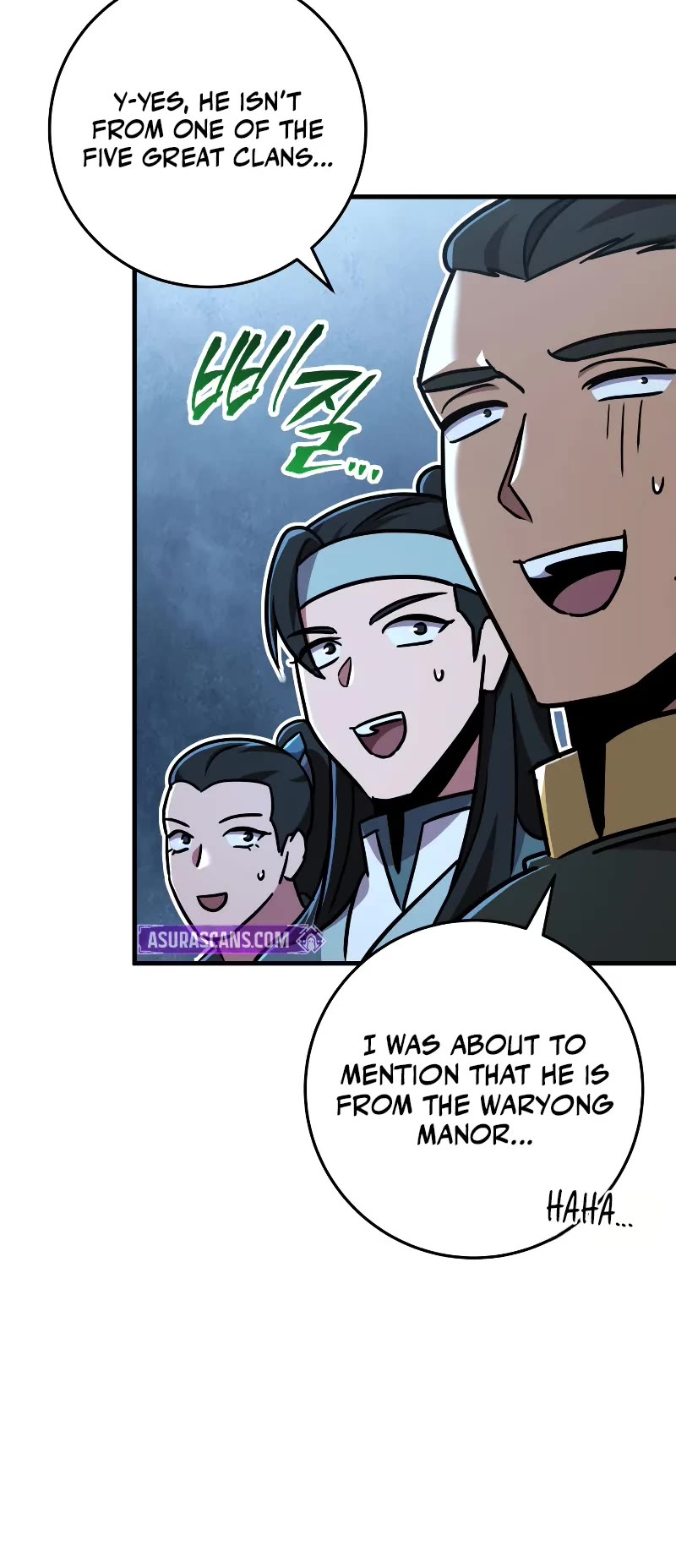 Heavenly Inquisition Sword chapter 104 page 19