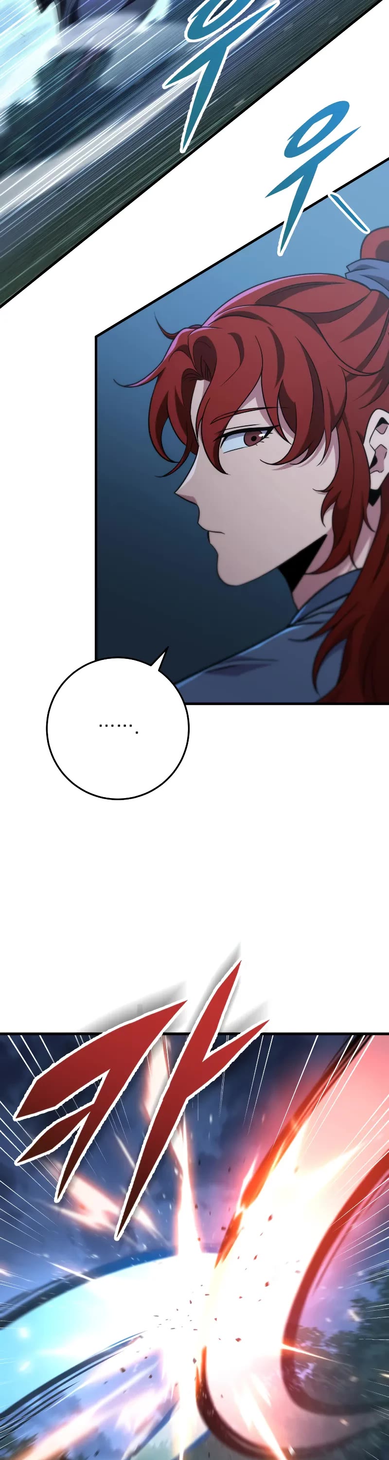 Heavenly Inquisition Sword chapter 104 page 37