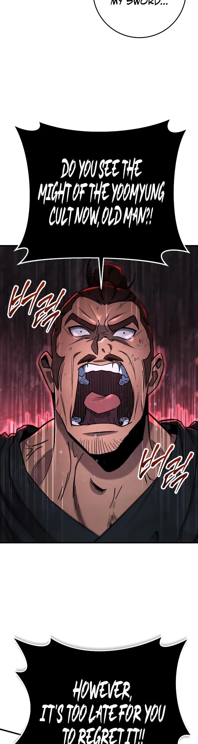 Heavenly Inquisition Sword chapter 104 page 44