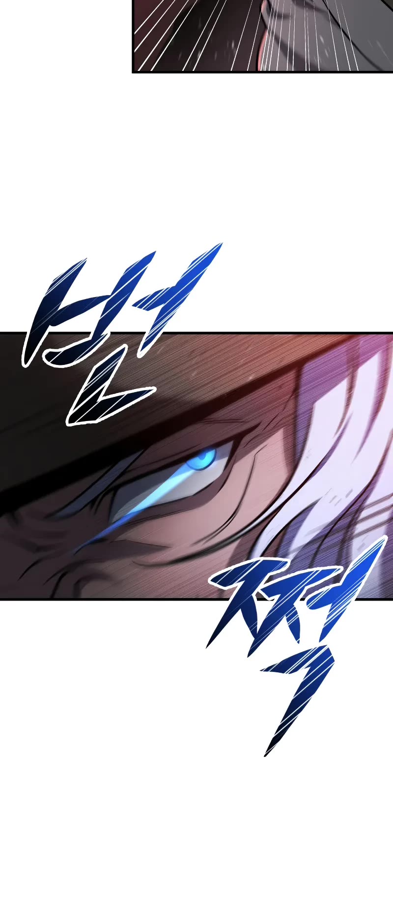 Heavenly Inquisition Sword chapter 104 page 47