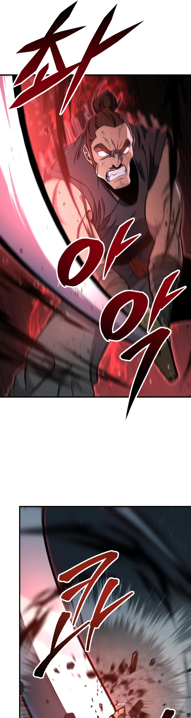 Heavenly Inquisition Sword chapter 104 page 48