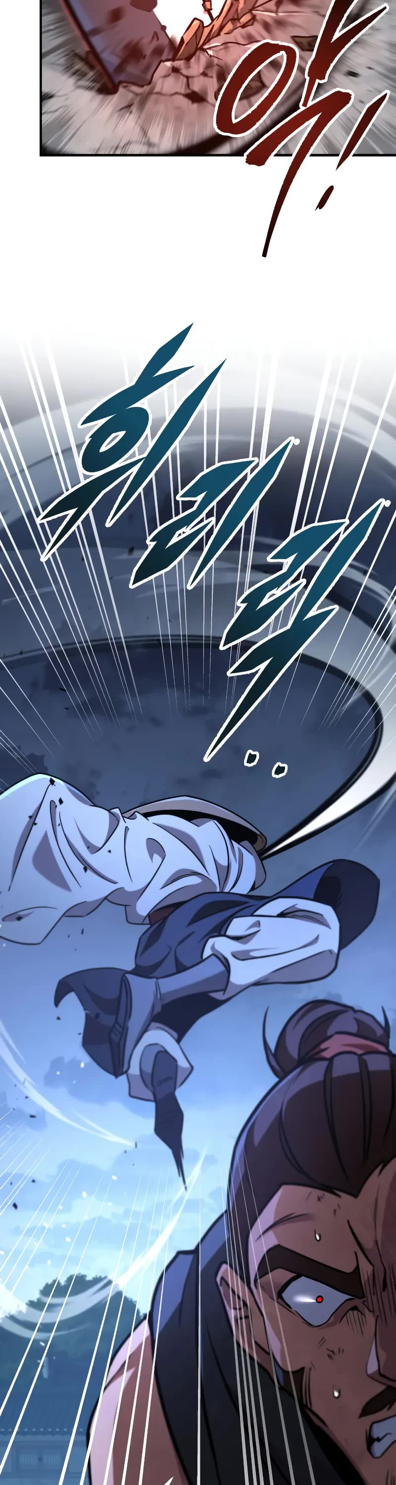 Heavenly Inquisition Sword chapter 104 page 49