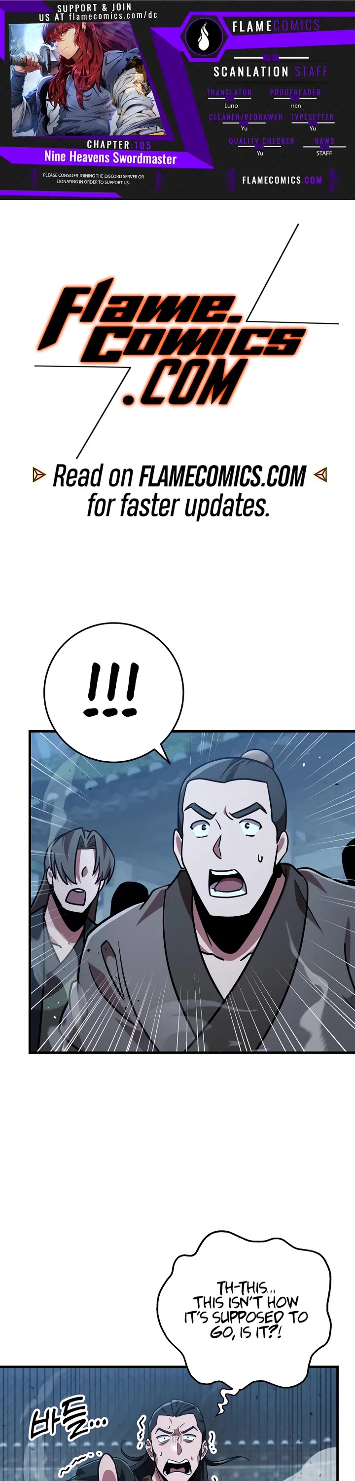 Heavenly Inquisition Sword chapter 105 page 1