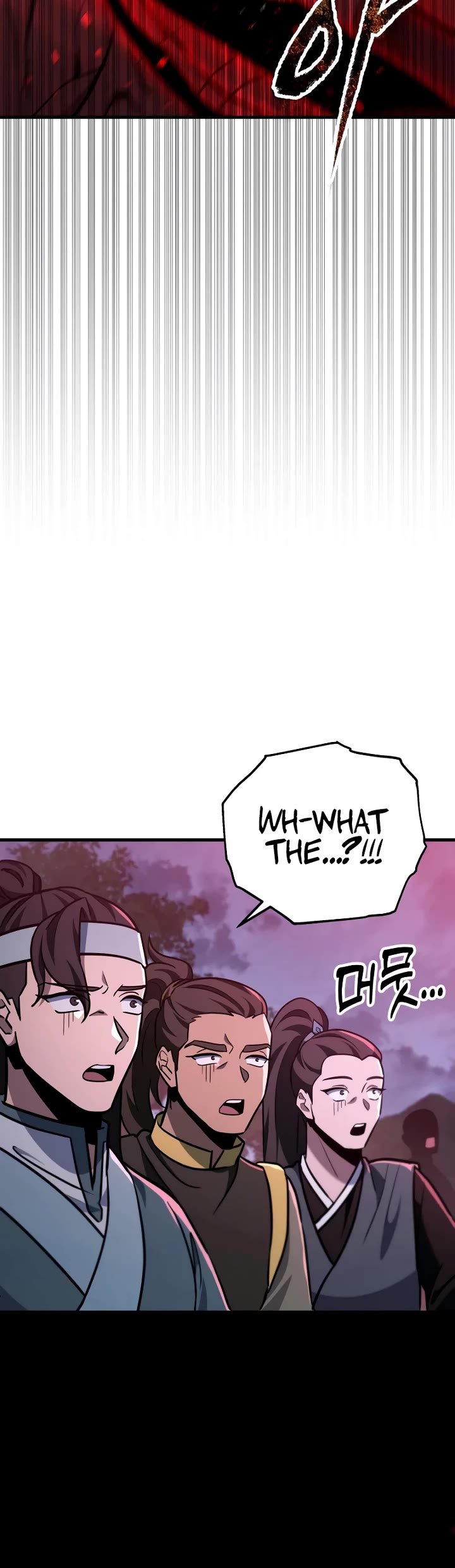 Heavenly Inquisition Sword chapter 105 page 13