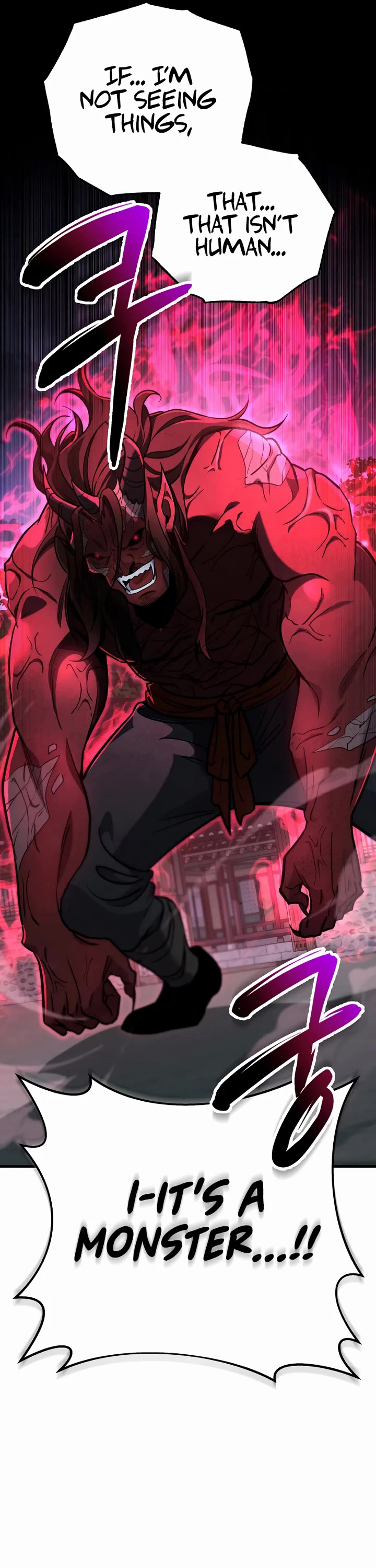 Heavenly Inquisition Sword chapter 105 page 14