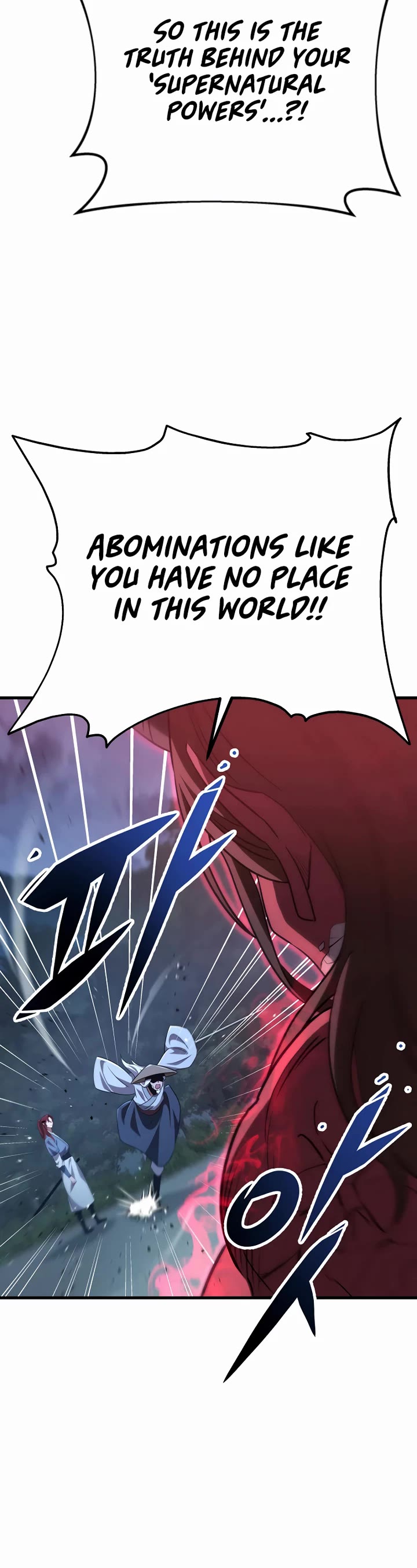Heavenly Inquisition Sword chapter 105 page 17