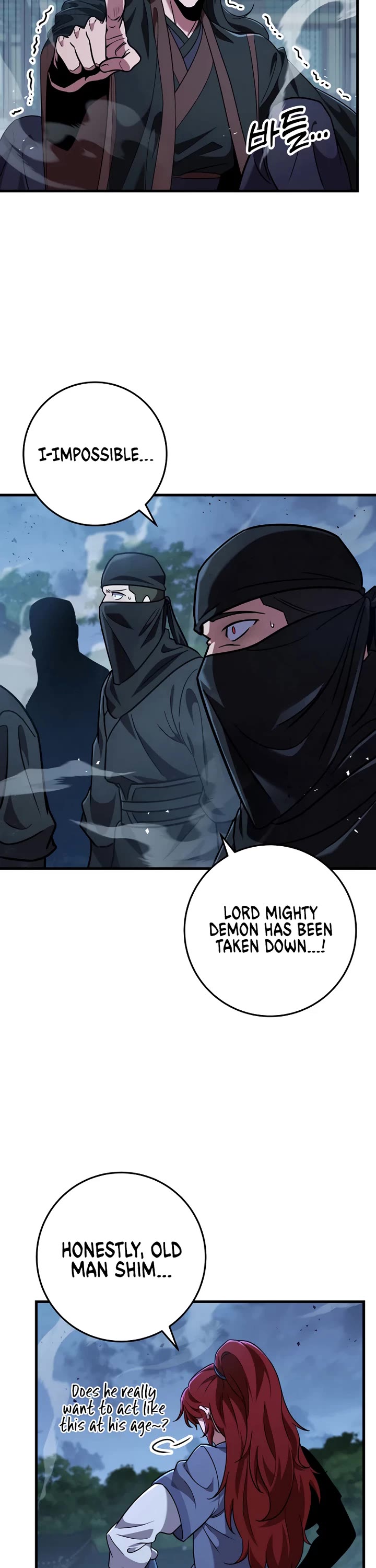 Heavenly Inquisition Sword chapter 105 page 2