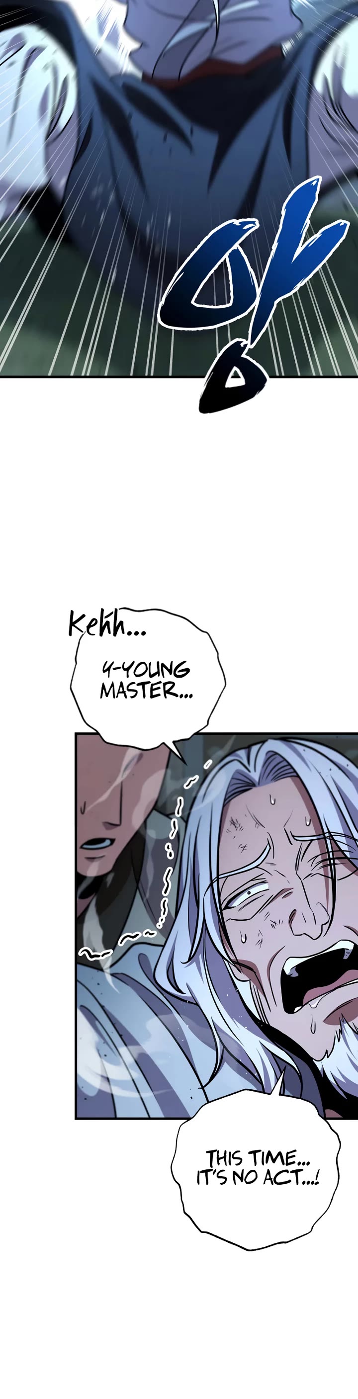 Heavenly Inquisition Sword chapter 105 page 21