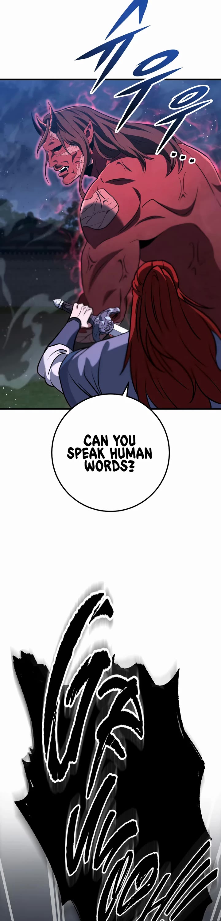 Heavenly Inquisition Sword chapter 105 page 23