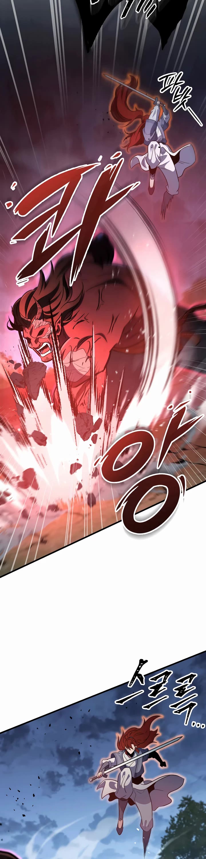 Heavenly Inquisition Sword chapter 105 page 24