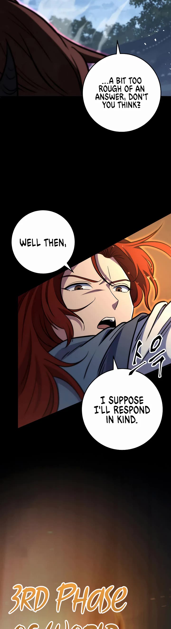 Heavenly Inquisition Sword chapter 105 page 25