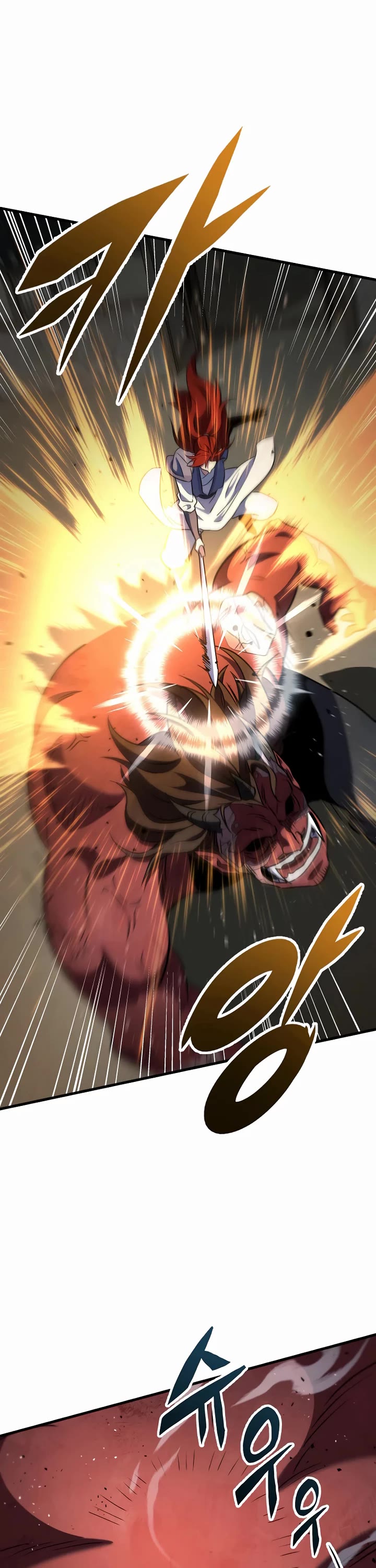 Heavenly Inquisition Sword chapter 105 page 27