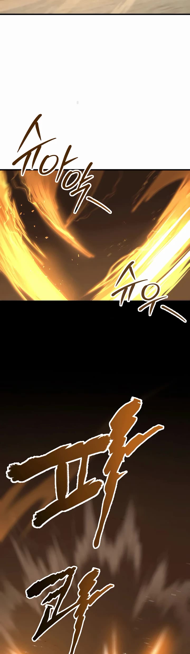 Heavenly Inquisition Sword chapter 105 page 32