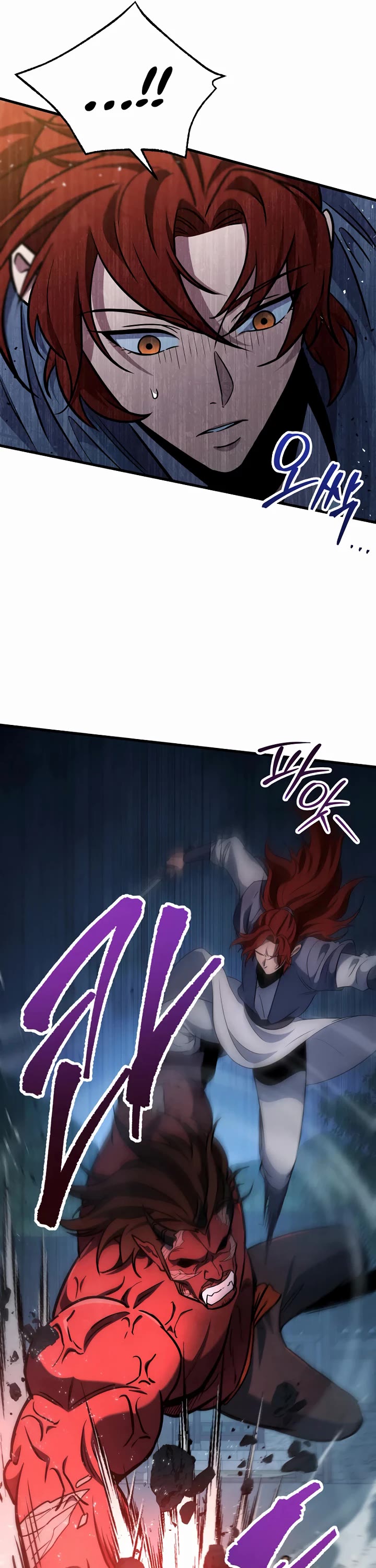 Heavenly Inquisition Sword chapter 105 page 34