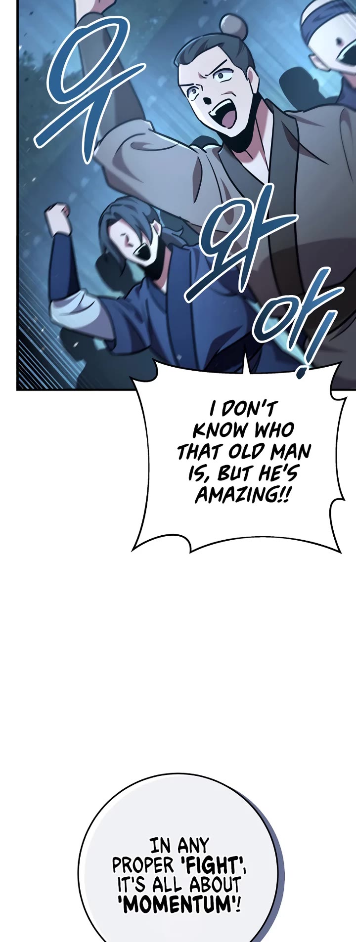 Heavenly Inquisition Sword chapter 105 page 4